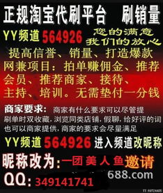 有什么兼职或者有什么方法可以赚钱快一点的呀？最好别和我说股票！