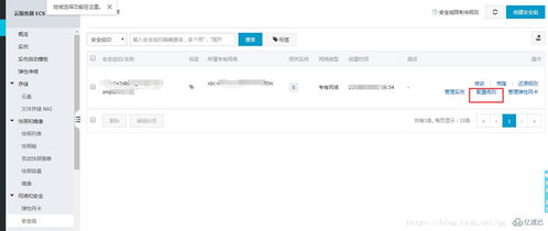 服务器新建的站,点击后直接提示404 Not Found和nginx,怎么解决?_百度知