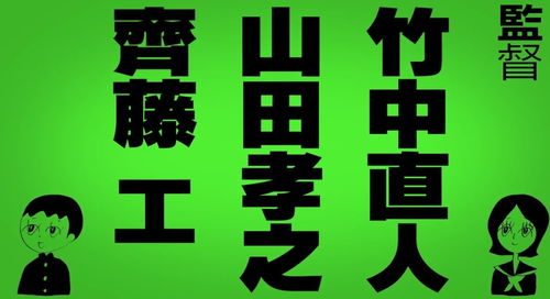 《反正我就废》,面对生活无力感，如何自嘲“反正我就废”