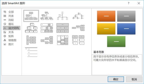 正规查重系统：如何避免学术不端行为？