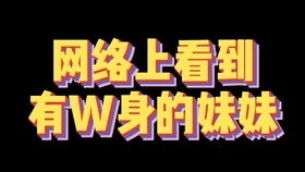 遮盖旧纹身大狮子的守护 承载者说,曾经迷