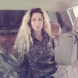 24岁姑娘干掉了上百ISIS成员 却被祖国投进监狱