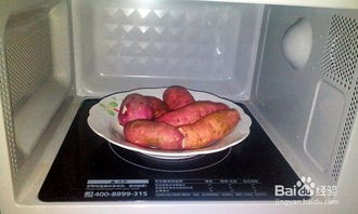 微波炉怎么烤红薯 微波炉能烤红薯吗