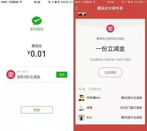 usdt洗钱套路, USDT洗钱是什么? usdt洗钱套路, USDT洗钱是什么? 百科