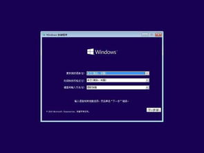 如何查询win10产品密钥