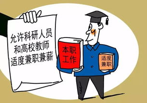 2015年云南 民告官 案只有13 胜诉 5成案子官员不到庭