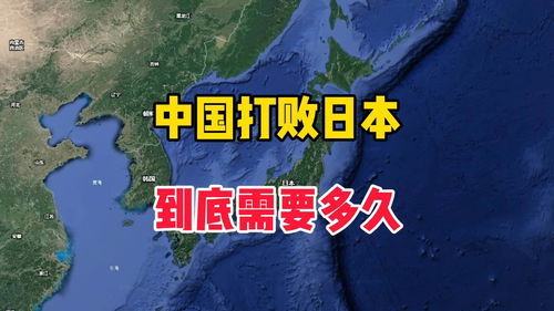 2023年上海到日本游轮多少钱