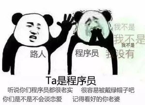 我想问一下面对对手不择手段的做生意我应该以什么办法回击？