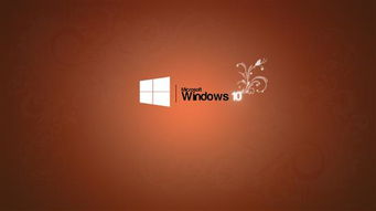 win10显示任务栏齿轮