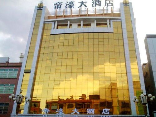  宁波富邦大酒店停车费怎么收,宁波富邦大酒店停车费收费标准及支付方式详解 天富登录