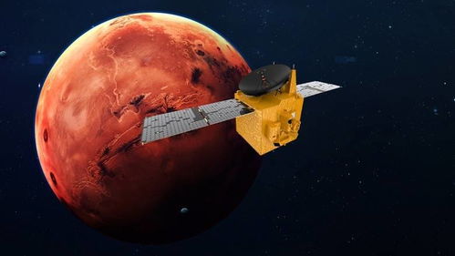 阿联酋 希望号 火星探测器即将进入火星轨道