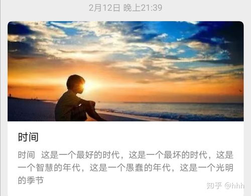 如何在工作中保持高效和专注？,明确目标和计划