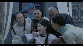 杨三姐告状 电影,杨三姐告状:中国电影的民族风情与情感纠葛