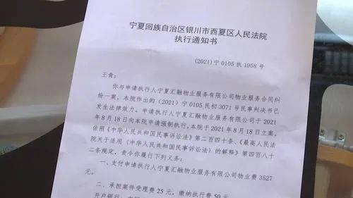 打官司起诉费需要多少钱