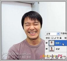 photoshop打造搞笑QQ表情 
