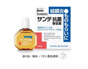 日本史上最畅销的10款眼药水,你真的用对了吗 