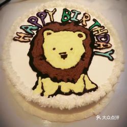 唯家烘焙工坊的狮子蛋糕好不好吃 用户评价口味怎么样 上海美食狮子蛋糕实拍图片 大众点评 