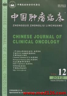 科研干货丨怎样选择适合自己的期刊进行投稿 