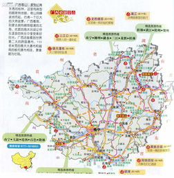 广西旅游地图全图,广西旅游地图全图高清
