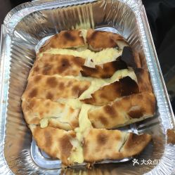 丘比特芝士水果饼 八一路总店 的招牌榴莲芝士饼好不好吃 用户评价口味怎么样 重庆美食招牌榴莲芝士饼实拍图片 大众点评 