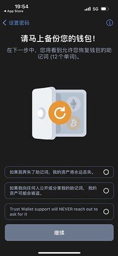 Trust钱包无法添加usdt,Trus钱包无法添加USDT的原因及解决方案