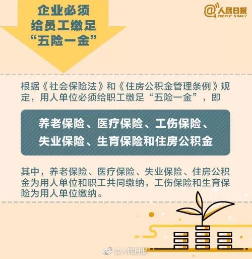 众诚评级公司怎么样(众诚保险如何领取福利金)