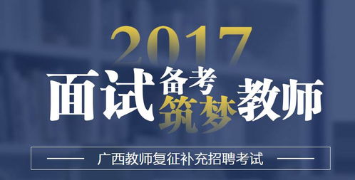  永康市富邦园林工具厂招聘,永康市富邦园林工具厂诚邀您的加入 天富招聘