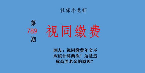 不抱怨的世界名言_不要抱怨工作累的句子？