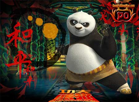 功夫熊猫电影普通话,功夫熊猫、中文字幕、avi格式、下载地址。