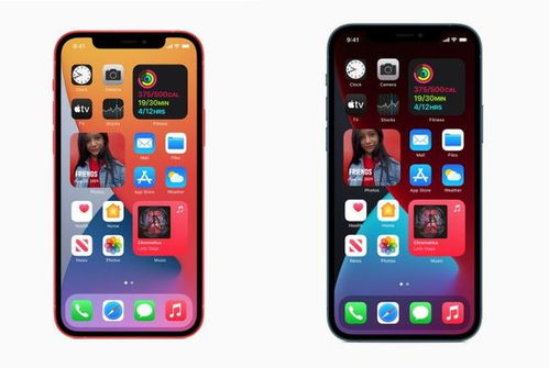 iPhone 12 vs 12 Pro 有什么不同,买哪个