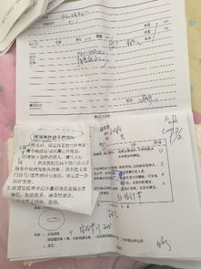 做完宫颈检查就不舒服是怎么了(宫颈检查后有点疼)