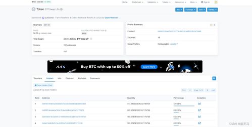 pancakeswap薄饼官网,PacakeSwap - The Premier DeFi Plaform for Yield Farmig ad Tradig pancakeswap薄饼官网,PacakeSwap - The Premier DeFi Plaform for Yield Farmig ad Tradig NTF