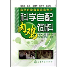 2022年新上市的饲料有哪些，我想做代理商，主要是鸡饲料