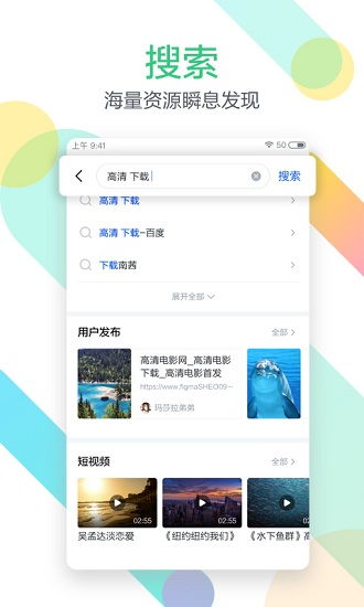 beta版下载地址,迅雷ios beta版官方下载