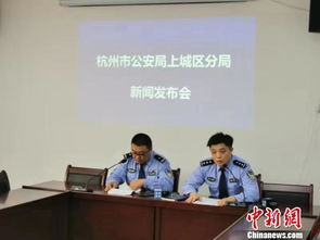 诈骗他人比特币,盗窃比特币，犯法吗？公安局管不管抓不抓得住。