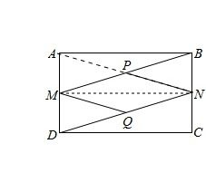 中点的性质(三角形垂线中点的性质)