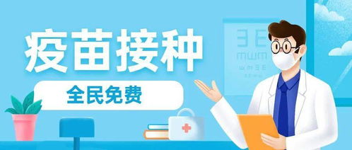 玉环市疫情防控24小时举报电话玉环疫情指挥部电话，台州疫情紧急提醒电话号码