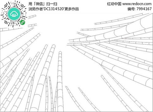 一柱冲天是什么意思？