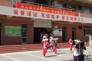 保师附小两个校区区别，保定市十大小学排名一览表