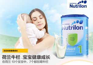 深度解析奶粉品牌之战：如何选择最合适的婴儿奶粉？