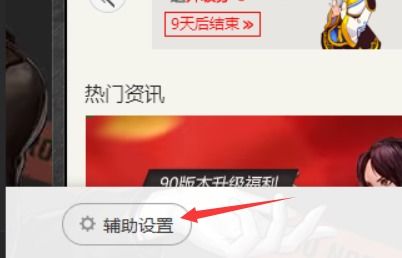 dnf连发器,什么是DF连发器？