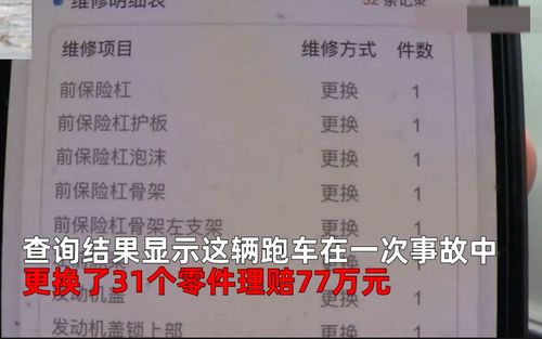 豪爽的豪怎么解释词语-豪组词有哪些词语？