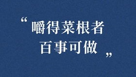 高考地理 感觉有被冒犯