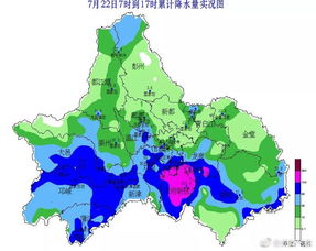 四川成都天气预报30天