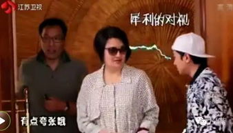 王祖蓝岳父母高冷是有原因的...家世显赫看不上女婿 