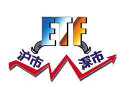 请问什么是沪深300ETF？是什么意思？