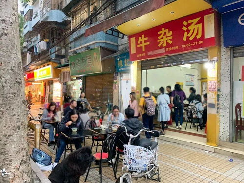 店面名称怎么起是最好