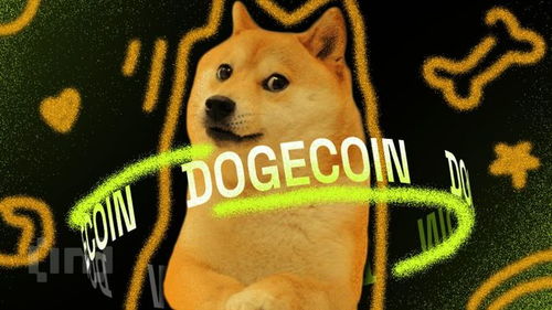 doge狗狗币能长期持有吗知乎,狗币是什么? doge狗狗币能长期持有吗知乎,狗币是什么? 词条