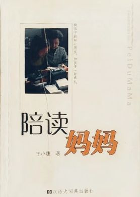 安兰德 名言,著名作家关于未来规划的名人名言？