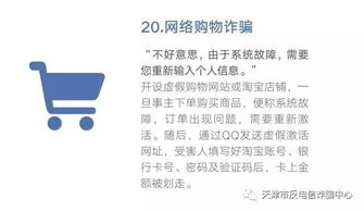 叨在知己怎么造句—知己怎样造句？